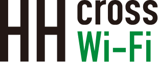 HH cross Wi-Fi テキスト