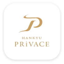 阪急電鉄 PRiVACE