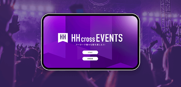 HH cross EVENTS