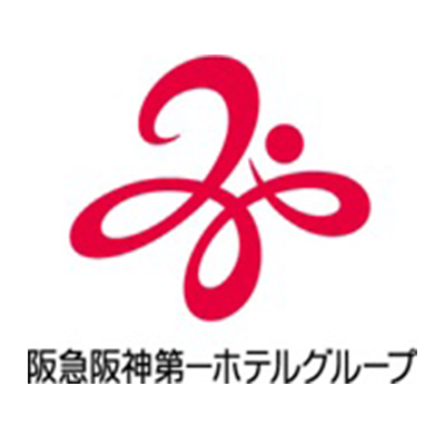阪急阪神第一ホテルグループ公式サイト