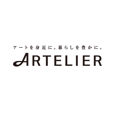はじめてのアートと出会う場所「アートリエ」