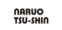 naruo-tsu-shin