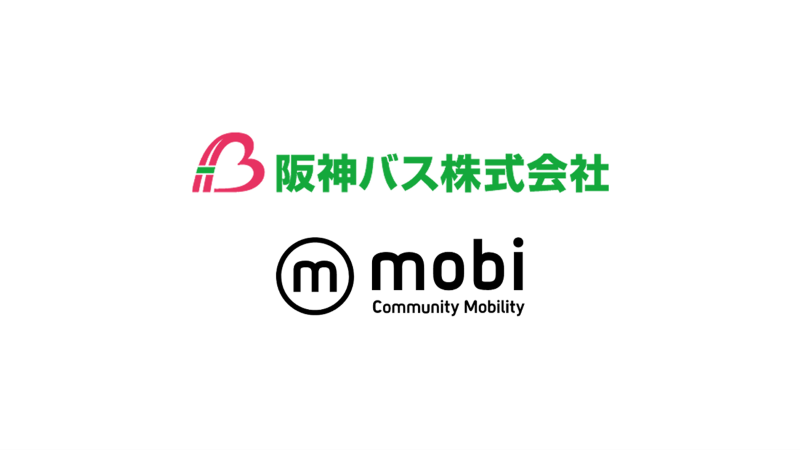 mobi.png