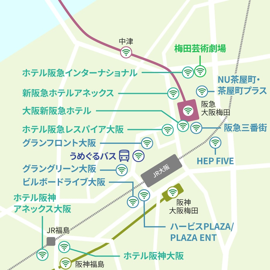 大阪梅田エリア