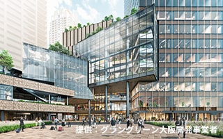  グラングリーン大阪