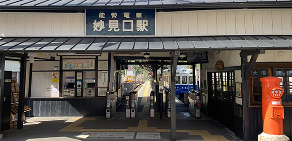 能勢電車各駅