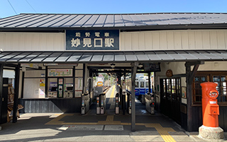 能勢電車各駅