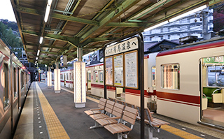 神戸電鉄4駅